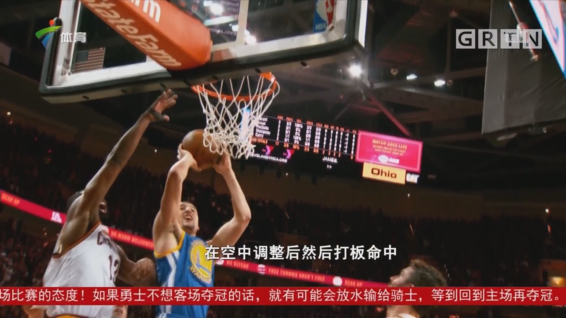 进球虽然结