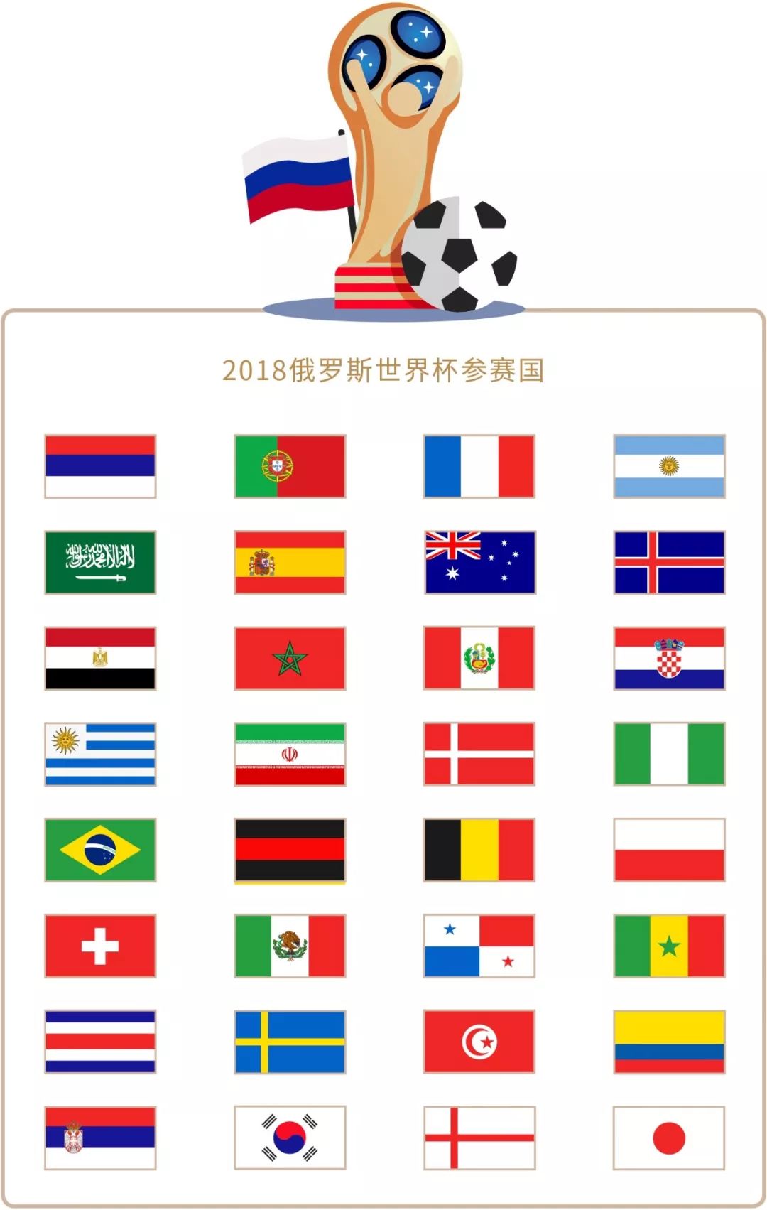 嶇的
