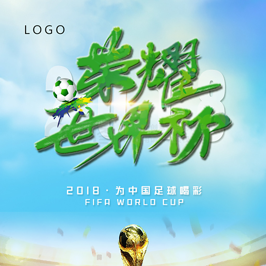实施的经